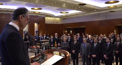 Celebration of the 47th Anniversary of the Victory of the Islamic Revolution in Warsaw