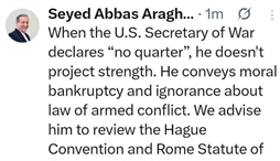 وزارت امور خارجه- 