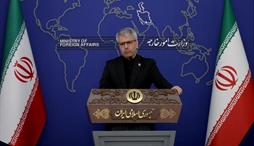 وزارت امور خارجه- 